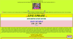 Desktop Screenshot of bossmatka.mobi