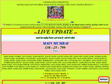 Tablet Screenshot of bossmatka.mobi